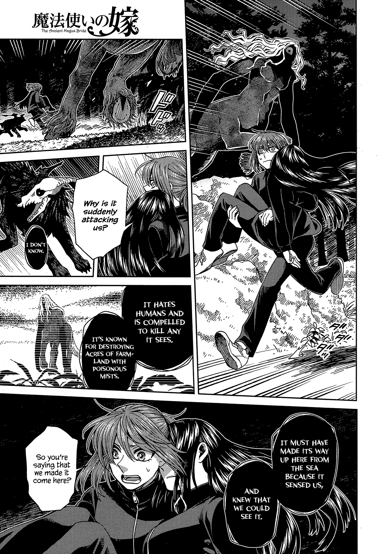 The Ancient Magus Bride, Chapter 61 image 07
